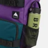 Rucsac Burton Treble Yell 21L