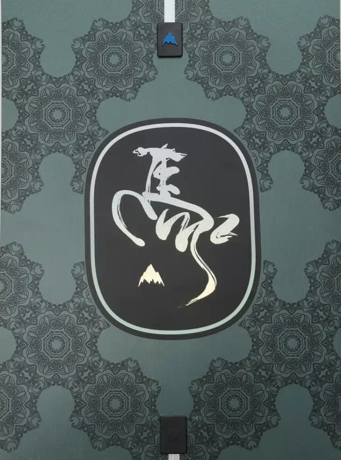 Snowboard Burton Year of the Horse Process pentru bărbați